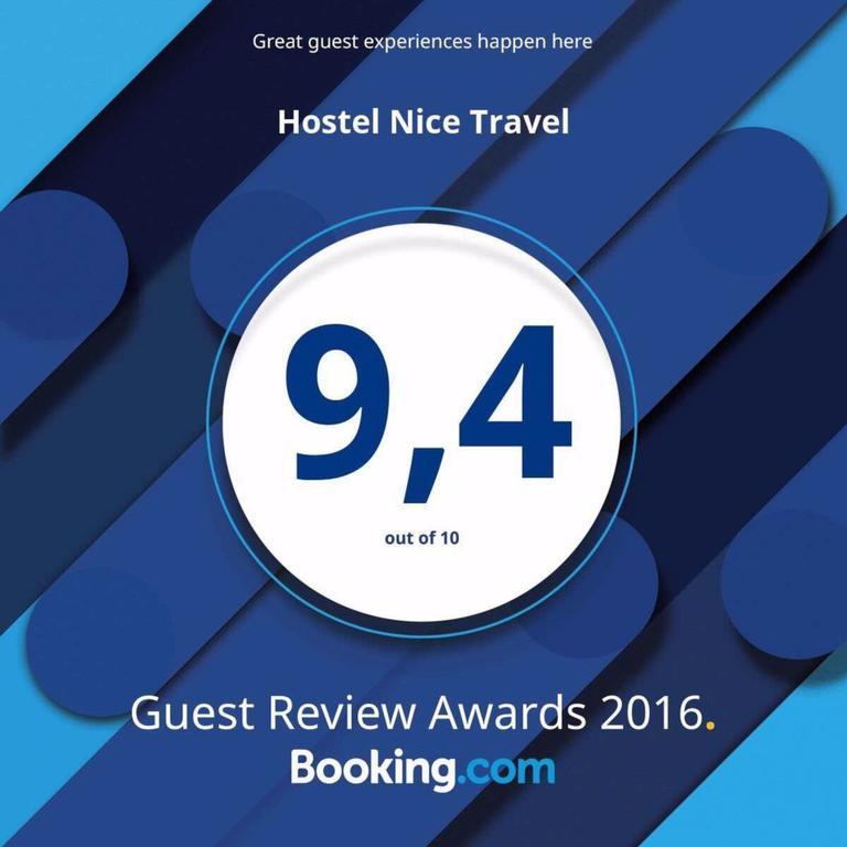 Hostel Nice Travel Αστάνα Εξωτερικό φωτογραφία