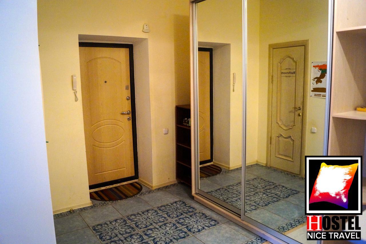 Hostel Nice Travel Αστάνα Εξωτερικό φωτογραφία